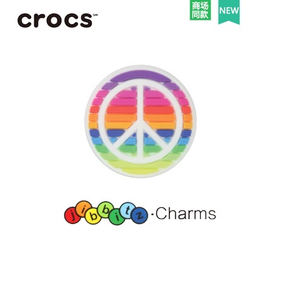 CROCS <3H> จิ๊บบิตส์ / จี้รองเท้า / สตาร์วอร์สรูปร่าง / จิ๊บบิตคุณภาพสูง / จิ๊บบิตแท้ / จิ๊บบิตซ์