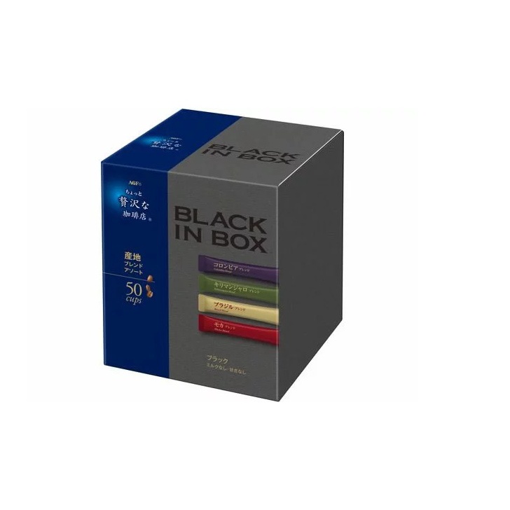 ใส่โค้ด  japa22 ลดทันที 20% กาแฟ AGF Maxim Black in Box มี4 รสชาติ ทั้งหมด 50ซอง