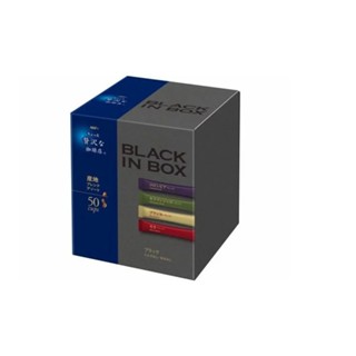 ใส่โค้ด  japa22 ลดทันที 20% กาแฟ AGF Maxim Black in Box มี4 รสชาติ ทั้งหมด 50ซอง