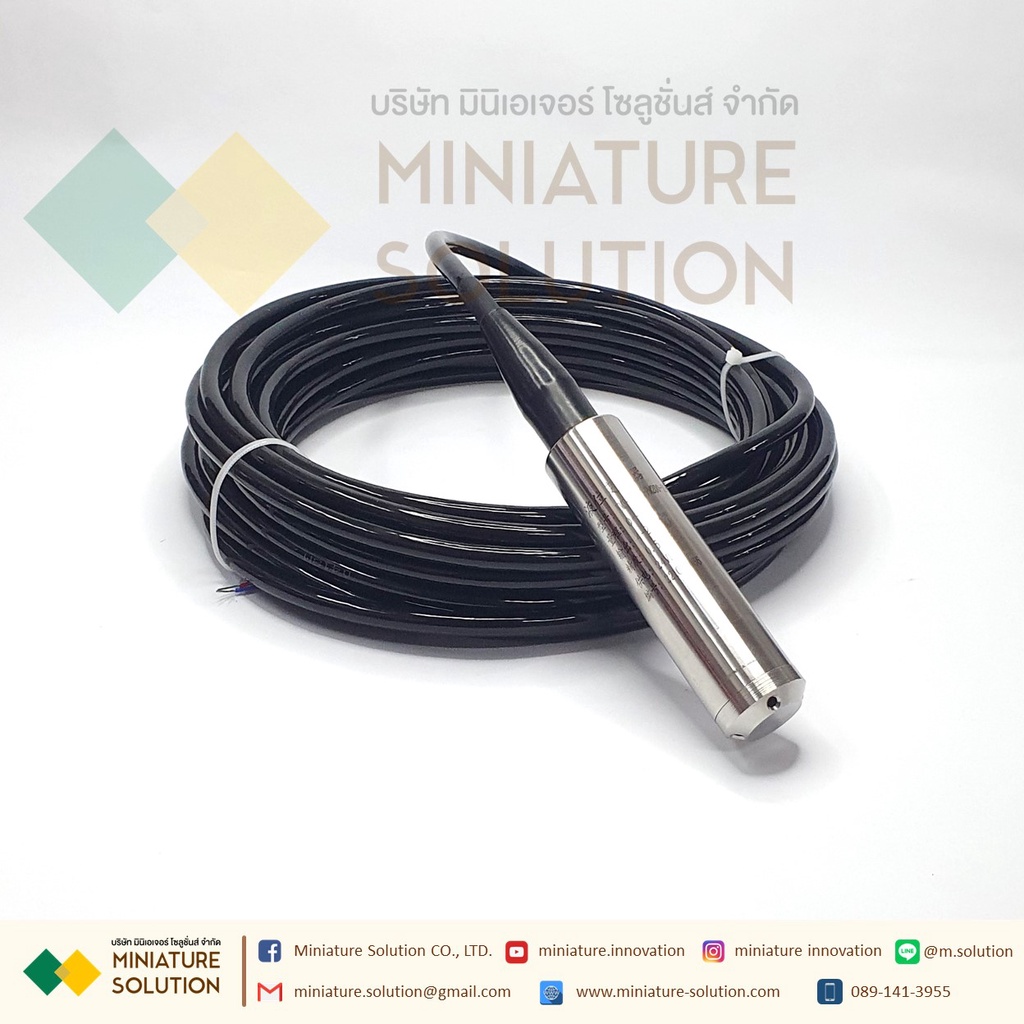 เซนเซอร์วัดระดับน้ำ Liquid level sensor transmitter probe : Normal range 10 meter Analog 4-20mA