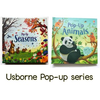 หนังสือบอร์ดบุ๊ค พร้อมลูกเล่น Usborne Pop-up series