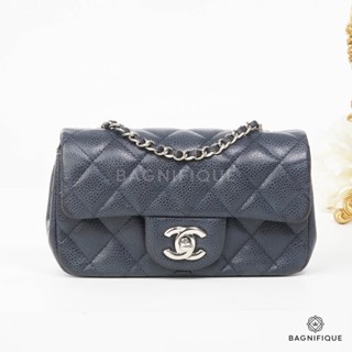 CHANEL CLASSIC 7 SAC NAV