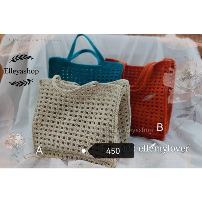 กระเป๋าถัก​ ลายตาราง​ handmade100%