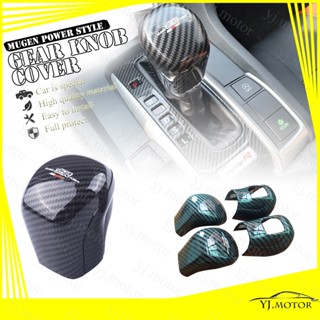 ฝาครอบเกียร์คาร์บอนไฟเบอร์ ABS สําหรับ Honda Civic FC 2016-2021 Gear Knob Cover Mugen Style