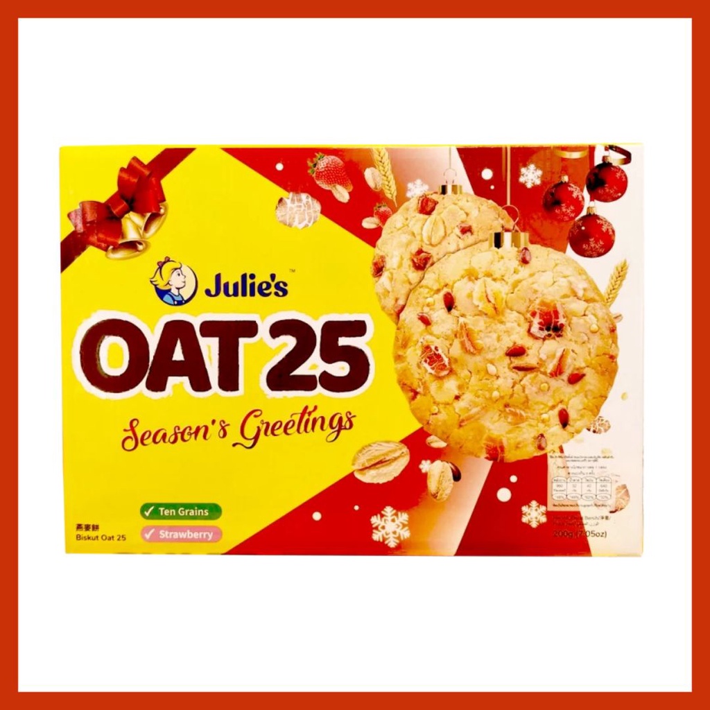 จูลี่ ขนมคุกกี้สำหรับเทศกาลปีใหม่ JULIE'S OAT 25 Seasonal Greetings 200g