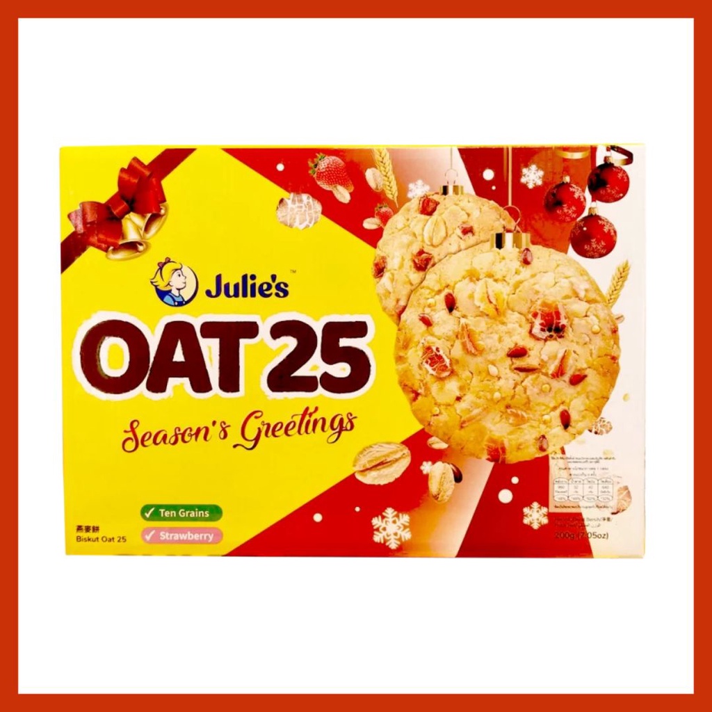 จูลี่ ขนมคุกกี้สำหรับเทศกาลปีใหม่ JULIE'S OAT 25 Seasonal Greetings 200g