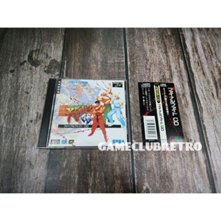 Final Fight CD   Mega CD