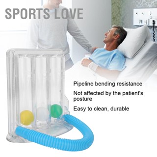 BSports Love Breathing Trainer เครื่องออกกําลังกาย ฟังก์ชั่นปอด เครื่องช่วยหายใจ