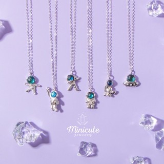 ส่งฟรี 🌈 Minicutejewelry สร้อยคอเงินแท้ 925 คอลเลคชั่น The Space ท่องอวกาศไปด้วยกัน สร้อยคอเจ้าหญิง เครื่องประดับเงินแท้