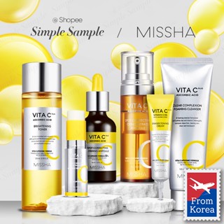 [MISSHA] Vita C Plus Ascorbic acid toner concentrate ampoule cream foaming