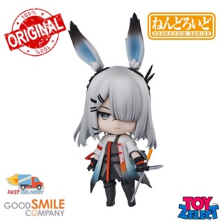 พร้อมส่ง+โค๊ด Nendoroid Frost Nova: Arknights 1789 (ลิขสิทธิ์แท้)