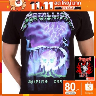 เสื้อวง Metallica  เมทัลลิกา RCM1729