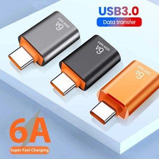 6a OTG อะแดปเตอร์แปลงข้อมูล USB 3.0 Type C เป็น USB 3.0 สําหรับไดรฟ์ USB และเมาส์ และมือจับเกม