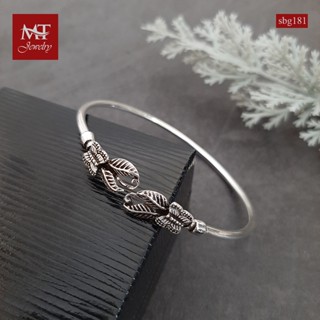 MT กำไลข้อมือเงินแท้ รูปผีเสื้อ เกาะใบไม้ (กำไลก้านตัน)  ข้อมือ 17, 18 ซม. Solid 925 Sterling Silver Bangle (sbg181) MT Jewelry มณีธารา