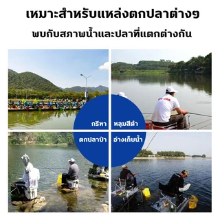 หัวเชื้อตกปลาไหลนา (500ML) ล่อปลาไหล ดึงดูดปลา จับปลาไหลเร็ว สำหรับปลาไหล สิ่งล่อใจที่แข็งแกร่ง รวมเหยื่อล่อแ ปลาไหล