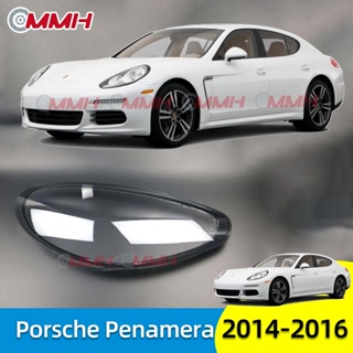 ฝาครอบเลนส์ไฟหน้า สําหรับ Porsche Panamera 14 15 16 เลนส์ไฟหน้า ฝาครอบไฟหน้า ไฟหน้ารถยนต์ ไฟหน้าสําหรับ ฝาครอบไฟหน้าตรงรุ่น ฝาครอบเลนส์  headlamp cover ไฟหน้า โคมไฟหน้า ฝาครอบเลนส์