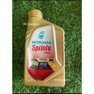 0Petronas Sprinta F900 4T 10W40 สังเคราะห์แท้ 100%