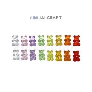 ลูกปัดหมี Jelly Bear Beads 18mm