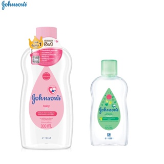 Johnsons Baby Oil Aloe Vera &amp; Vitamin E 125ml. &amp;300 ml. จอห์นสัน เบบี้ ออยล์ อโลเวรา แอนด์ วิตามินอี 125มล.