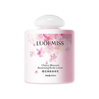 Cherry Blossom Rejuvenating Body Lotion ครีมบำรุงผิว ผสมสารสกัดจากดอกซากุระ