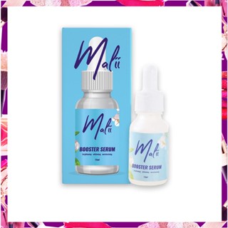 ✅Malii Booster Serum (เซรั่มมะลิ)15ml.