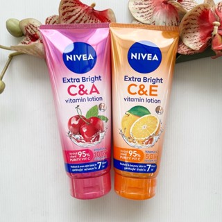 320 ml. ผลิต 09/22 นีเวีย เอ็กซ์ตร้า ไบร์ท ซี แอนด์ อี วิตามิน โลชั่น Nivea Extra Bright C&amp;E Vitamin Lotion