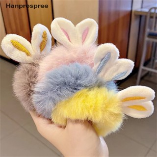 Hanprospree&gt; ยางรัดผม รูปหูกระต่ายน่ารัก สีแคนดี้ สําหรับเด็กผู้หญิง