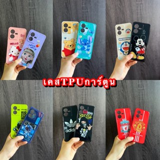 เคส TPU ลายการ์ตูน สำหรับ Vivo Y01 Y15s Y50 Y30 Y31 เคส นิ่มมี12ลาย สามารถ กันกระแทกได้