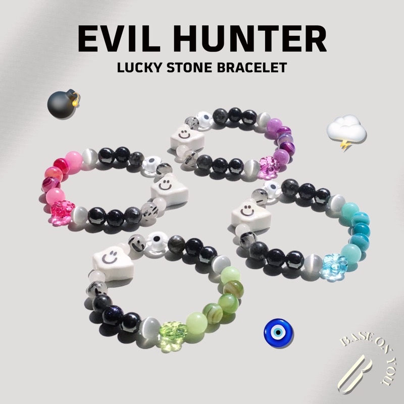 BASE ON YOU - Lucky stone bracelet : EVIL HUNTER (กำไลข้อมือหินนำโชค)