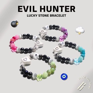 BASE ON YOU - Lucky stone bracelet : EVIL HUNTER (กำไลข้อมือหินนำโชค)