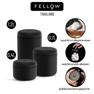 Fellow - ATMOS VACUUM CANISTER ที่เก็บเมล็ดกาแฟ ที่เก็บ สูญญากาศ รักษา ยืดอายุ เก็บอาหาร ถนอมอาหาร