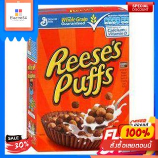 Reeses Puffs Sweet &amp; Crunchy Corn Puffs 326gReeses Puffs Soufflés au maïs sucrés et croustillants 326g