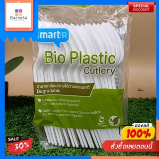 สมาร์ทเตอร์ช้อนส้อมย่อยสลายได้ตามธรรมชาติแพค 12คู่Pack de couverts biodégradables Smarter 12 paires