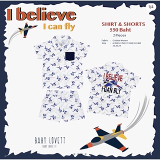 I BELIEVE I CAN FLY ✈️ - Shirt &amp; Shorts 18-24 months 95% ไม่มีตำหนิ