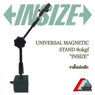 UNIVERSAL MAGNETIC STAND 80kgf ขาตั้งแม่เหล็ก ขาตั้งไดอัจเกจ รุ่น 6208-80A