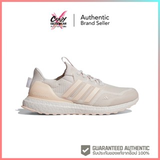 🔥ทักแชทรับโค้ด🔥 ADIDAS ULTRABOOST DNA MONO (GX3080) สินค้าลิขสิทธิ์แท้ ADIDAS รองเท้า