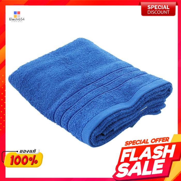 เบสิโค ผ้าขนหนู ขนาด 27x54 นิ้ว สีน้ำเงินBesico Towel Size 27x54 inches Blue