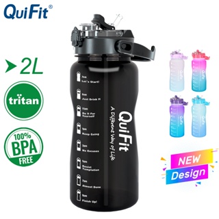 Quifit ขวดน้ําพลาสติก ปากกว้าง ปลอด BPA 2 ลิตร 64 ออนซ์ พร้อมฝาปิด ออกแบบใหม่ สําหรับฟิตเนส ยิม กีฬา กลางแจ้ง