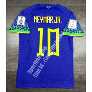 [Player] - เสื้อฟุตบอล ทีมชาติ Brazil Away บราซิล เยือน เกรดนักเตะ พร้อมเบอร์ชื่อ 10 NEYMAR JR และอาร์มฟุตบอลโลกปี 2022