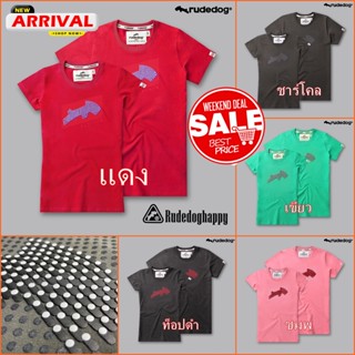 Rudedog เสื้อยืด รุ่น Braille2 ของแท้100%ส่งด่วน