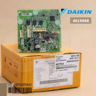 4019968 / 4019968L แผงวงจรแอร์ Daikin แผงบอร์ดแอร์ไดกิ้น แผงบอร์ดคอยล์เย็น รุ่น ATM18NV2S