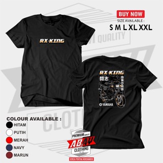 เสื้อยืด พิมพ์ลาย Dtf Community Yamaha RX KING Fighting Spirit Motorcycle สําหรับผู้ชายสามารถปรับแต่งได้