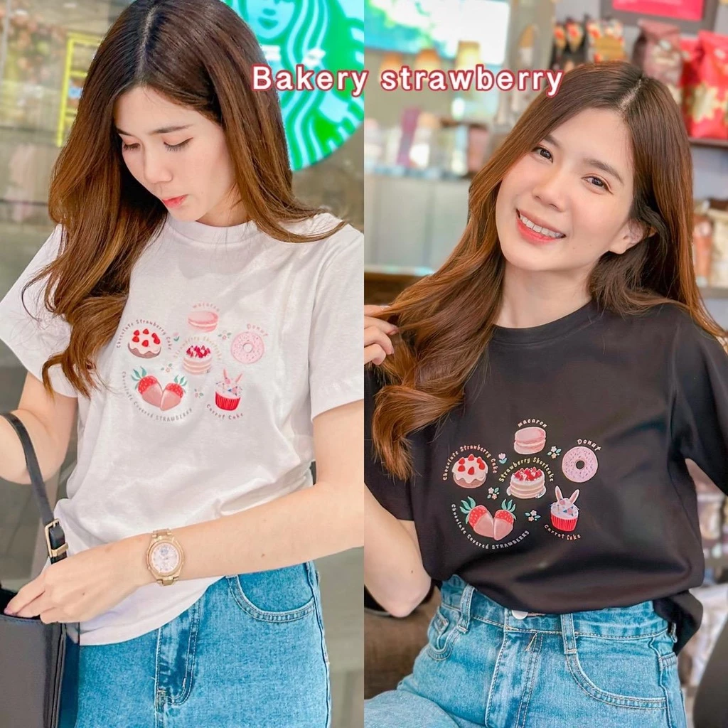 Jarikashop - เสื้อยืดลาย Strawberry Bakery ( งานป้าย.. Jarika ) ( จ50 )