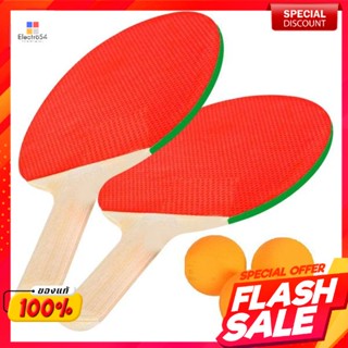 ชุดอุปกรณ์กีฬา ไม้ปิงปอง พร้อมลูกปิงปองSet of sports equipment, ping pong bats and ping pong balls