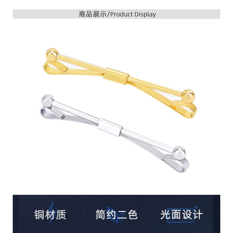 Neckline Clip Tie Stick Neckline Pin Copper Silver Gold Collar Pin Collar Pin คลิปผู้ชาย - รูปที่ 6