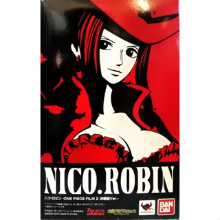 Bandai ฟิกเกอร์ ZERO One Piece NICO ROBIN FILM Z BATTLE CLOTH