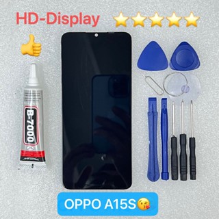 ชุดหน้าจอ Oppo A15s แถมกาวพร้อมชุดไขควง