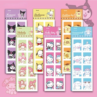 สติกเกอร์ มีกาวในตัว ลาย Sanrio Kuromi Cinnamoroll Pochacco Melody น่ารัก สําหรับติดตกแต่ง