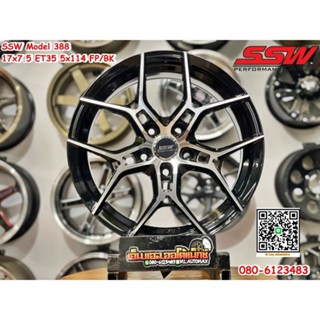 ล้อแม็กซ์ใหม่ขอบ17 #SSW #Stamford Sport Wheels รุ่น388 ขอบ17 กว้าง7.5 ออฟ35 5รู114 สีดำหน้าเงา สวยหรู