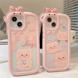 KIDDYพร้อมส่งเคสกล้องลูกเจี๊ยบคัพเค้กสําหรับรุ่น 7p/8p.11.12/12pro.12pro max.13/14.13pro.13pro max.14max.14pro max#3002